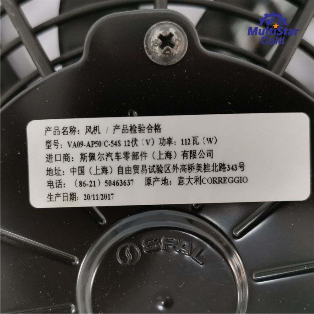 SPAL VA09-AP50C-54S 12V 11″ Pusher Fan