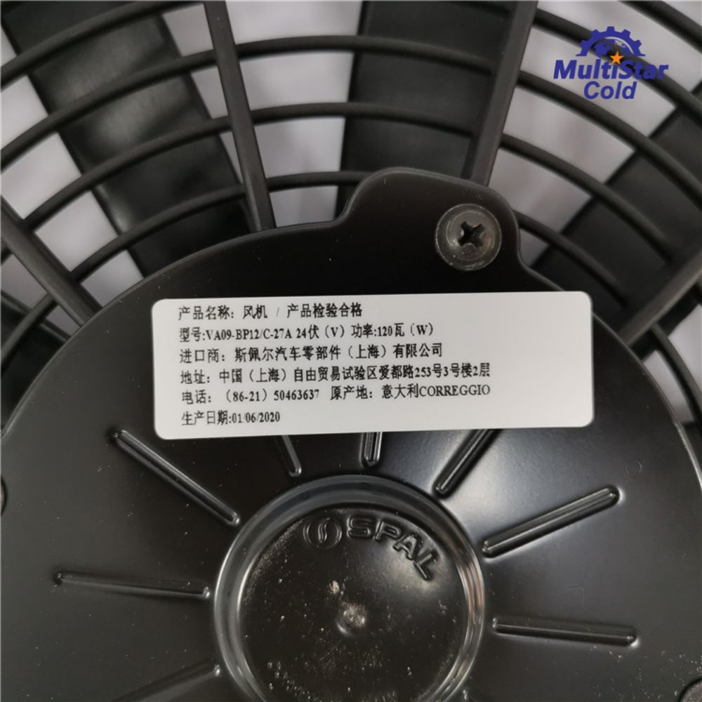 SPAL VA09-BP12C-27A 24V 11″ Puller Fan