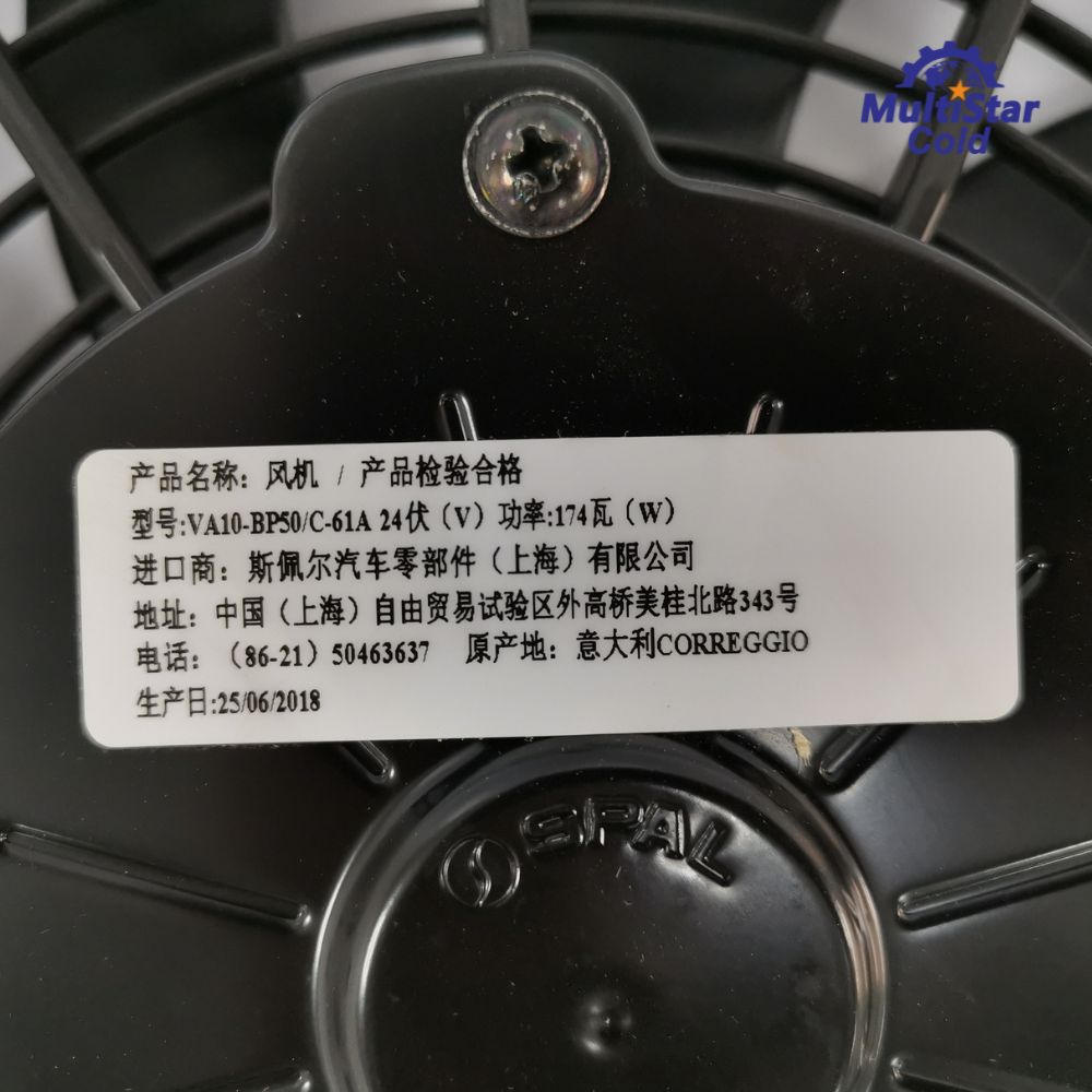 VA10-BP50C-61A 12inch , 305mm, 24v Suction type