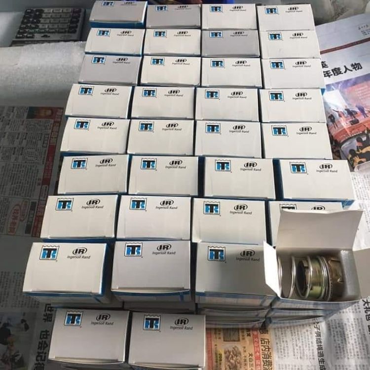 multistar parts factory and warehouse