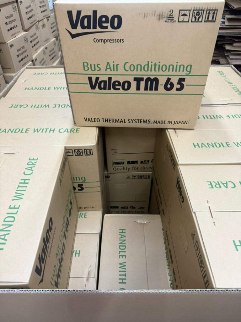 service of multistar cold 1