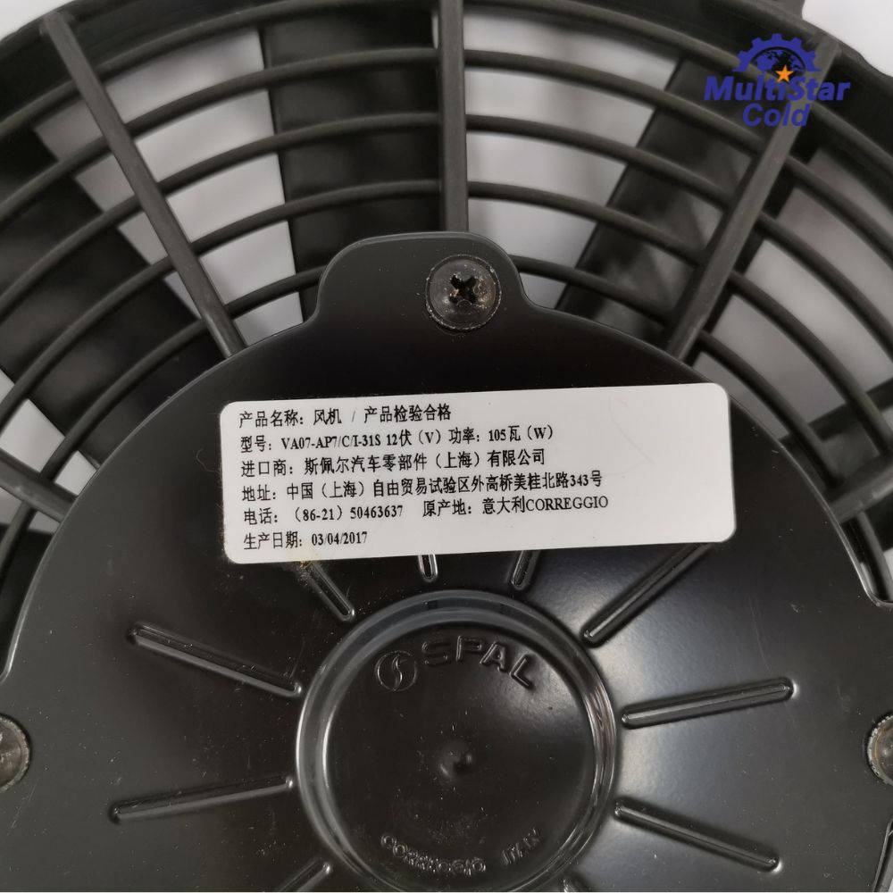 China-Made SPAL VA07-AP7C-31S 12V 9″ Pusher Fan – 673 CFM OEM Replacement Multistar Parts