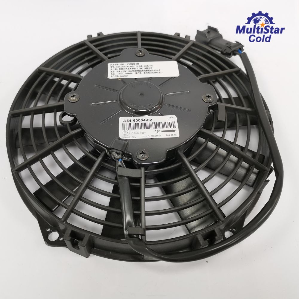 China-Made SPAL VA07-AP7C-31S 12V 9″ Pusher Fan – 673 CFM OEM Replacement Multistar Parts