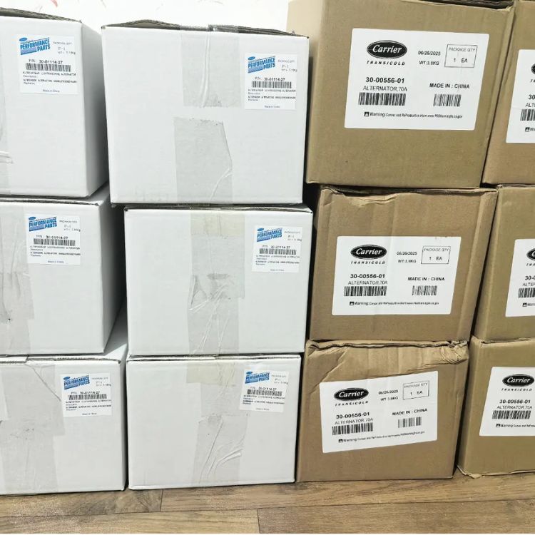 multistar parts factory and warehouse